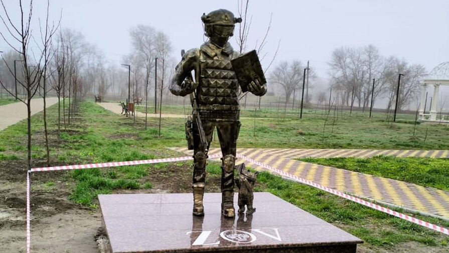 В российском городе снесли памятник бойцам СВО