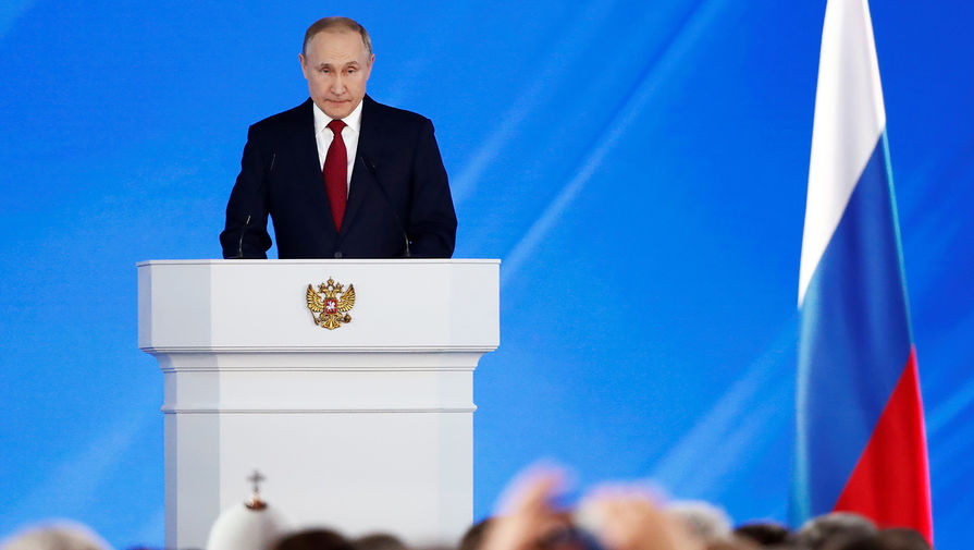 Во время ежегодного послания президента России Владимира Путина Федеральному Собранию, 15 января 2020 года