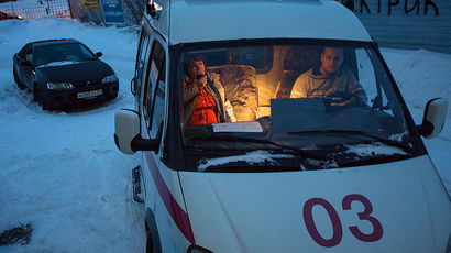 ��� �� ���������� ����������� ��������� �� ���������� ����� ������ ������