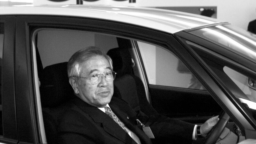 Умер сын основателя и почетный председатель Toyota Сёитиро Тойода