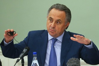 Виталий Мутко