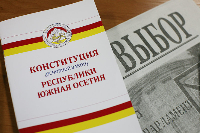 Парламент Южной Осетии сорвал выполнение соглашения между Эдуардом Кокойты и Аллой Джиоевой