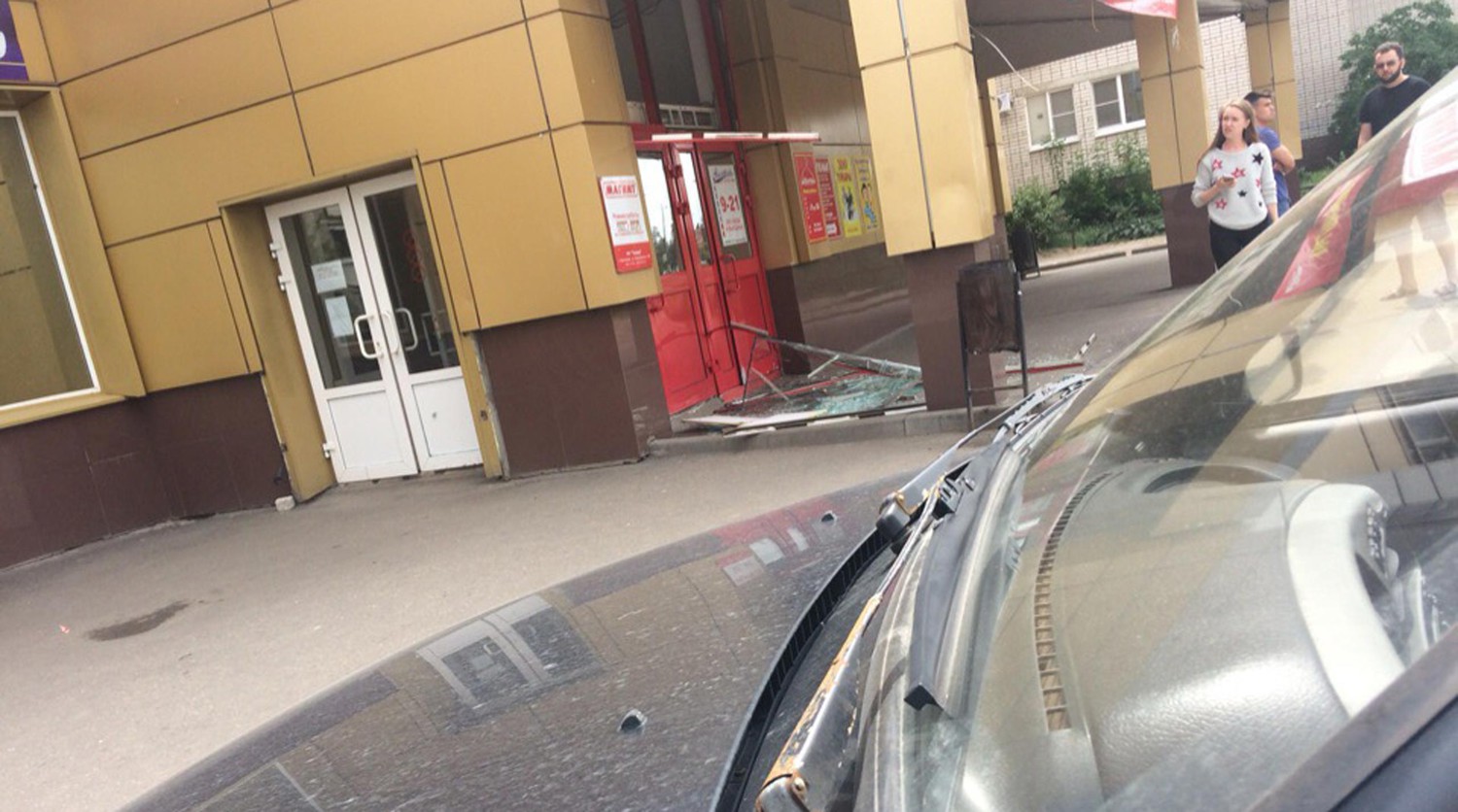 Последстсвие взрывов на оборонном предприятии ГосНИИ «Кристалл» в городе Дзержинске Нижегородской области, 1 июня 2019 года