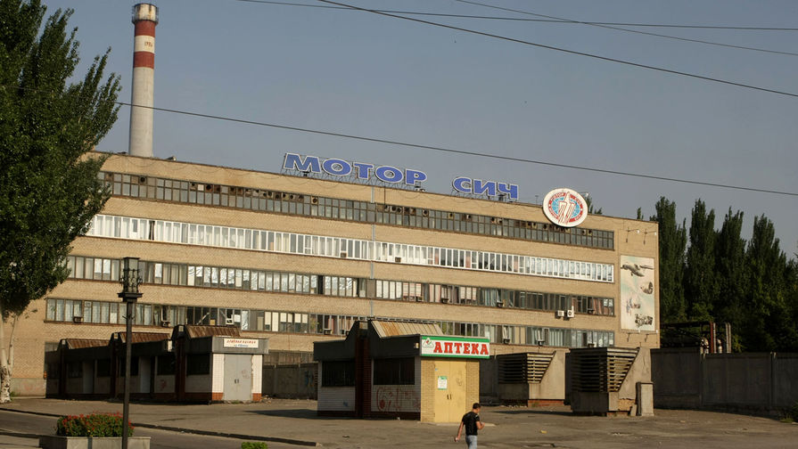 В Запорожской области сообщили о поражении цехов завода Мотор Сич