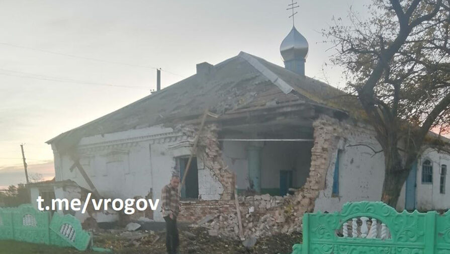 Власти Запорожской области заявили, что ВСУ нанесли артиллерийский удар по церкви