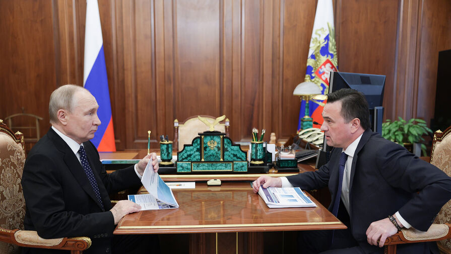 Андрей Воробьев рассказал Путину о развитии Московской области