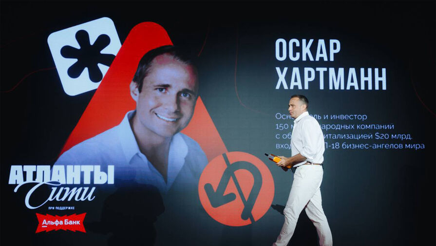 Бизнес-ангел мира предрек потерю 92 млн рабочих мест из-за ИИ
