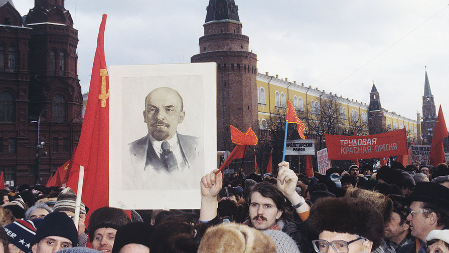 Митинг на Манежной площади в Москве, 17 марта 1992 года