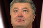 Президент Украины Петр Порошенко во время выступления в Киеве, Украина, 4 сентября 2018 года