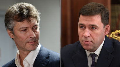 Евгений Ройзман претендует на пост губернатора Свердловской области