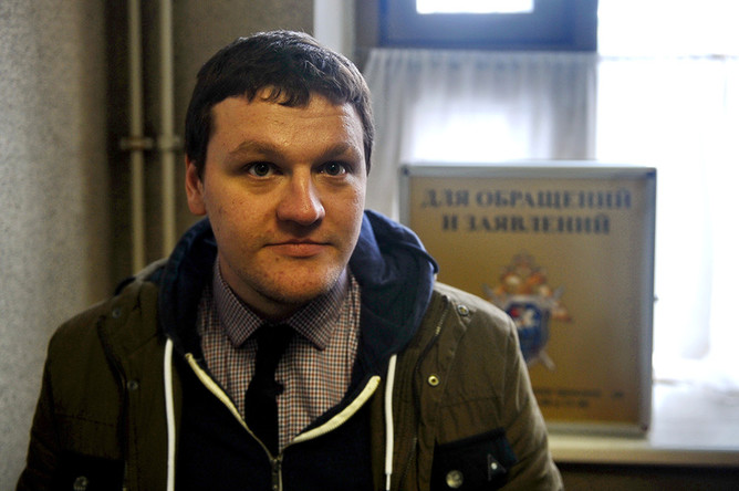 В Пулково за неповиновение полиции задержан блогер Митя Алешковский
