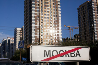 Новостройки Подмосковья не приспособлены для комфортной жизни