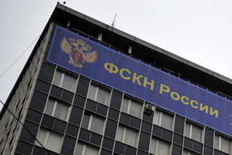 ФСКН представило законопроект о предоставление ей дополнительных широких полномочий