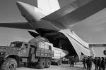 Самолет Ан-124 «Руслан» в Владивостокском аэропорту, 1985 год