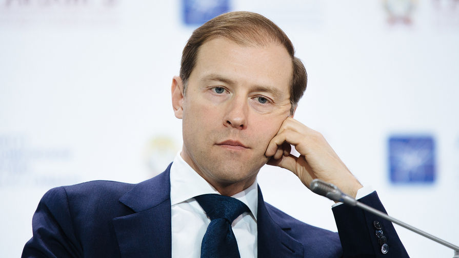 Министр промышленности и торговли России Денис Мантуров на Гайдаровском форуме в Москве, 16 января...
