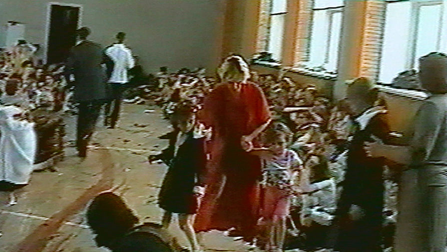 ��������� ����� �� ���� � ��������� �����, ����������� ��������� 