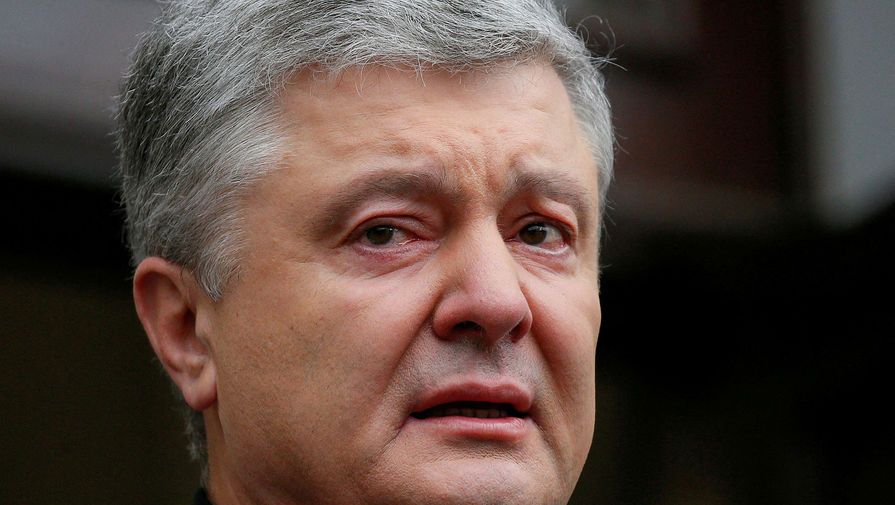 Экс-президент Украины Порошенко заявил, что контрнаступление Киева начнется в считаные дни