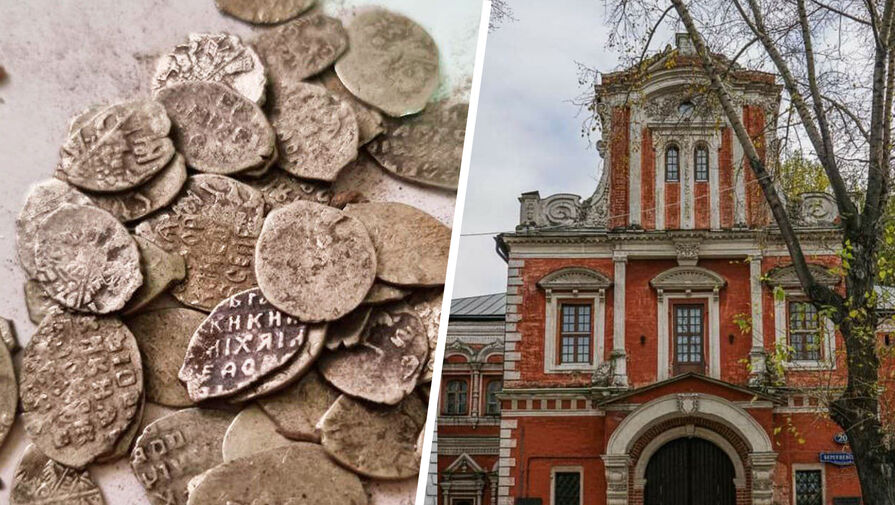 На Берсеневской набережной в Москве обнаружили тысячи серебряных монет