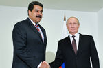 Президент Венесуэлы Николас Мадуро и президент РФ Владимир Путин 