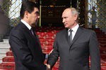 Президент России Владимир Путин и президент Туркмении Гурбангулы Бердымухамедов 