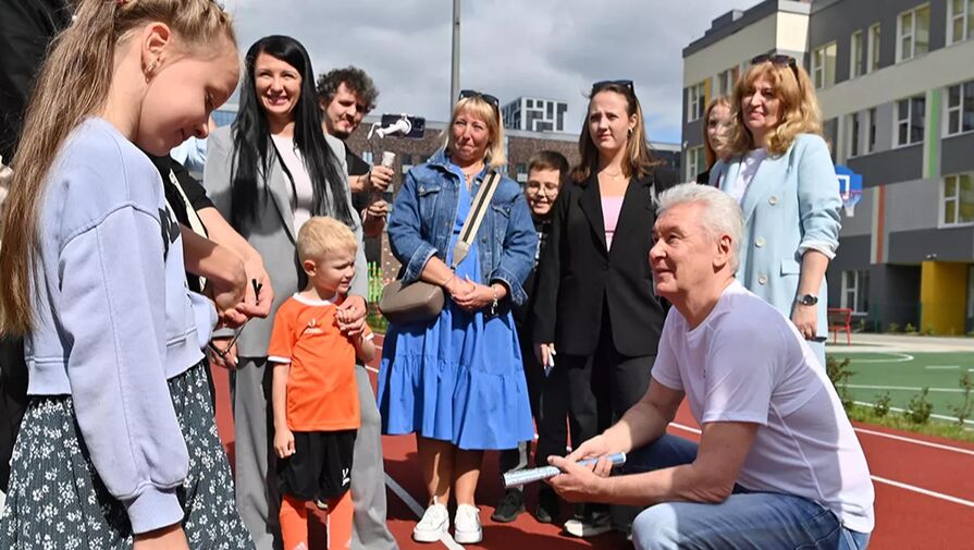 Мэр Москвы объявил о завершении строительства школы на Волоколамском шоссе