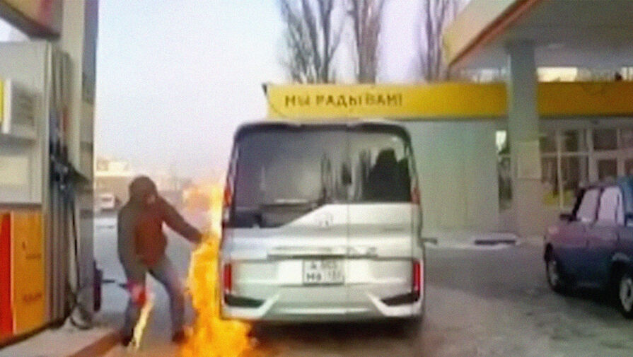 В Воронеже мужчина поджег зажигалкой бензобак своего автомобиля на АЗС