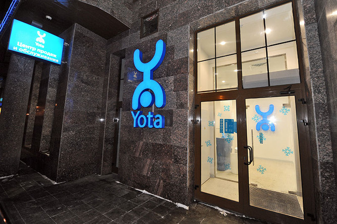 Апелляция оставила в силе решение суда первой инстанции по которому «Скартел» (бренд Yota) не обязан предоставлять доступ к LTE-сетям «Ростелекому»