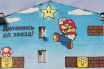 Граффити на доме на Новослободской улице