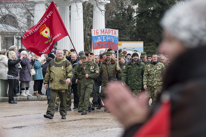 Участники праздничных мероприятий в Севастополе, посвященных годовщине «Крымской весны»
