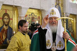 Патриарх Московский и всея Руси Кирилл совершает божественную литургию в храме Покрова Пресвятой Богородицы в Ясенево