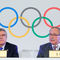 Сборным России по хоккею и керлингу разрешено участие на Олимпийских играх в Пхенчхане