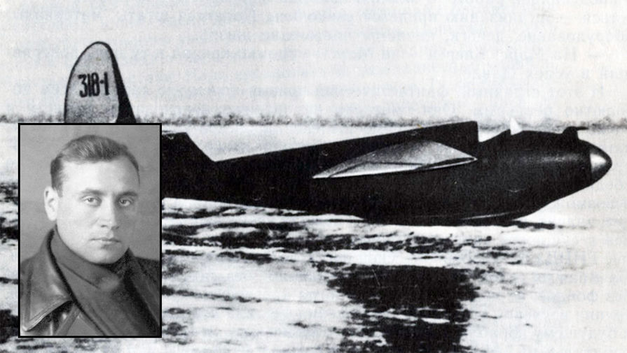 28 февраля 1940 года летчик-испытатель Владимир Федоров совершил первый в СССР полет на ракетном планере с жидкостно-реактивным двигателем