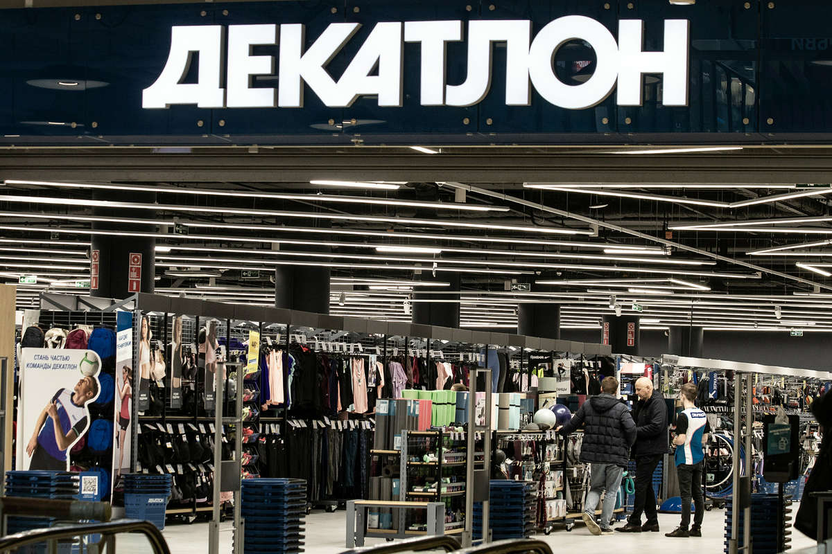 Бывшие магазины Decathlon откроются в России под новым названием -  Газета.Ru | Новости