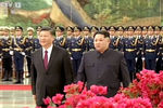 Встреча лидера КНДР Ким Чен Ына и председателя Китая Си Цзиньпиня в Пекине, 28 марта 2018 года (кадр из видео)
