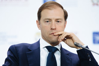 Министр промышленности и торговли России Денис Мантуров на Гайдаровском форуме в Москве, 16 января 2018 года