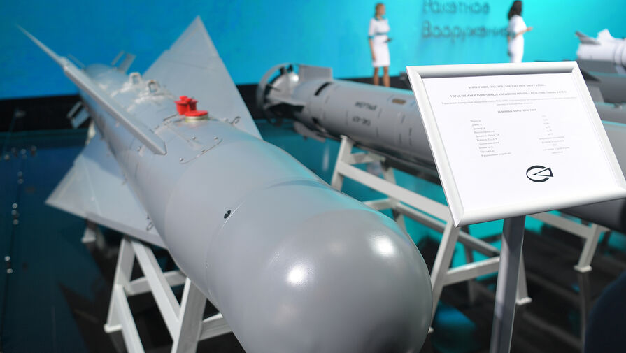 В Британии предупредили о возможном срыве контрнаступления украинских войск