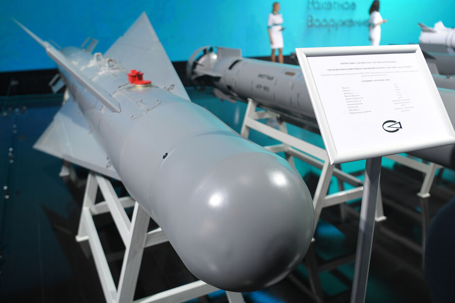 Управляемая планирующая авиационная бомба УПАБ-1500Б-Э (К029БЭ) 
