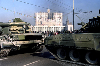 4 октября 1993 года