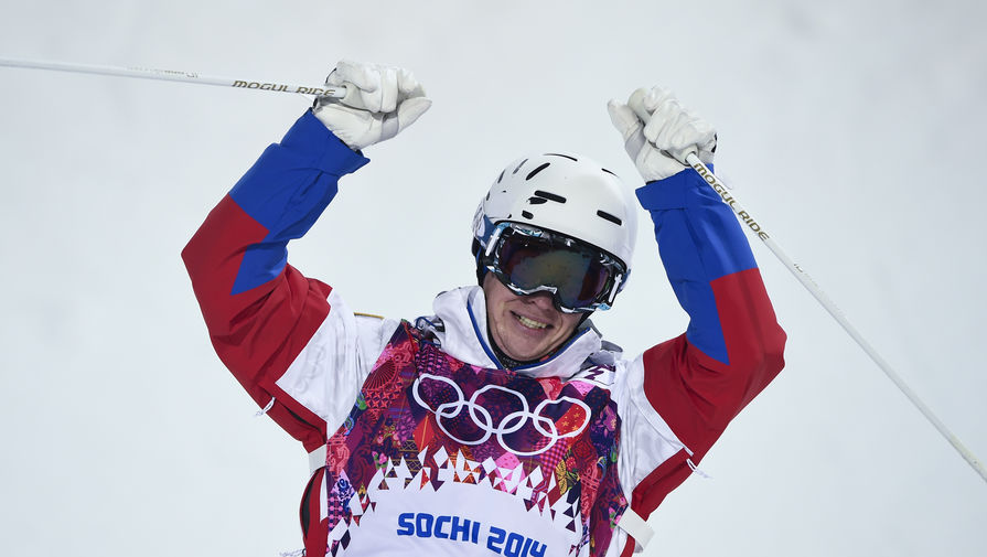 Александр Смышляев — бронзовый призер Сочи-2014 в могуле