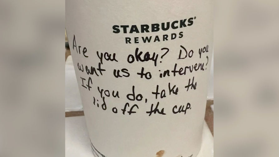 Выручка от продаж легальной марихуаны в США превысила показатели Starbucks