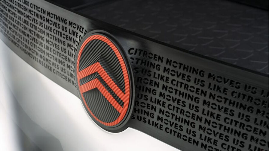 Citroёn вернулся к логотипу 1919 года