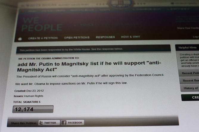 Белый дом закрыл сбор подписей под петицией о включении Путина в «список Магнитского»