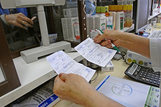 Привычные россиянам традиционные рецептурные бланки уходят в прошлое