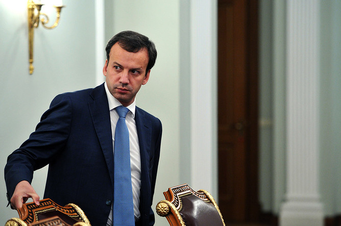 Аркадий Дворкович предложил повысить до 15% НДФЛ после 2015 года