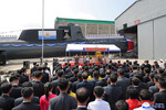 Во время церемонии спуска на воду новой тактической атомной подводной лодки в Северной Корее, 8 сентября 2023 года
