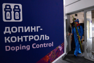 Госдума ужесточила ответственность за применение и склонение к употреблению допинга