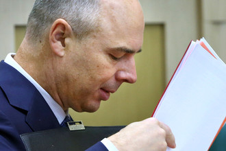Министр финансов РФ Антон Силуанов