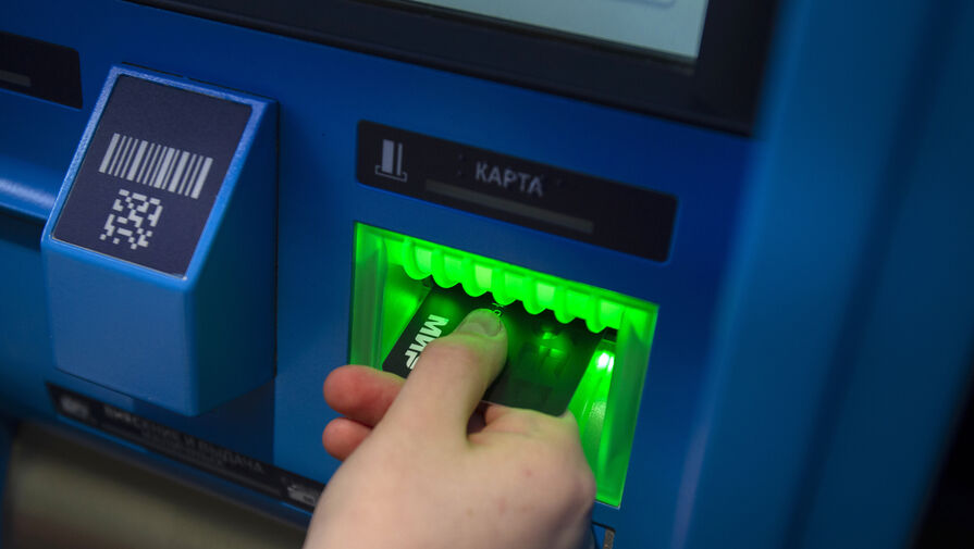 В России готовят банкоматы к приему обновленных купюр 