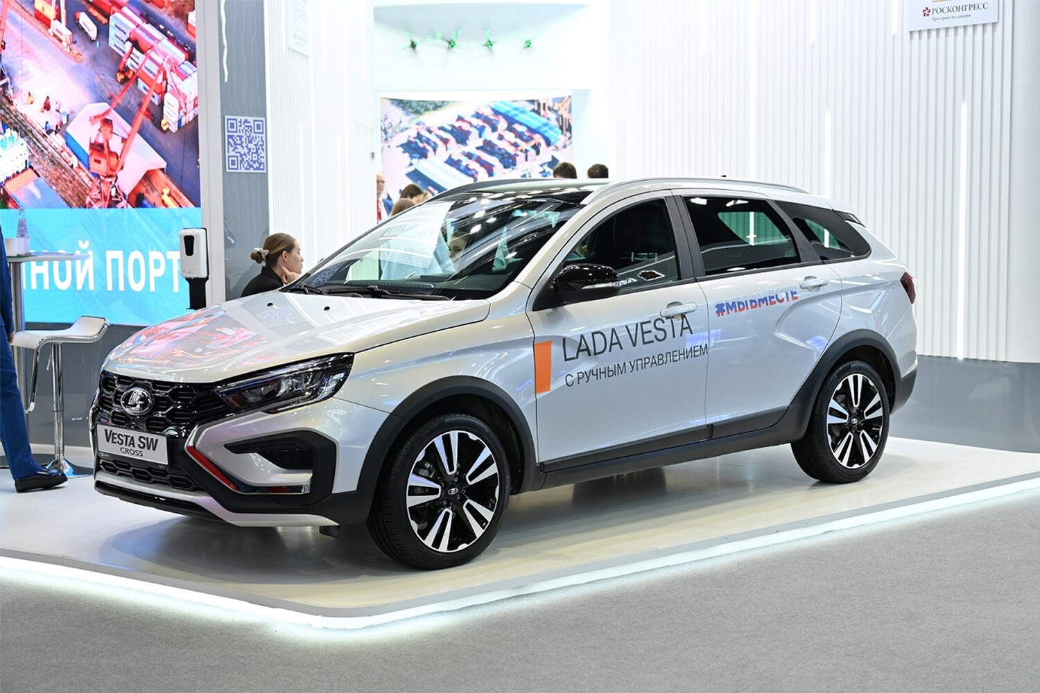 АвтоВАЗ» представил новую Lada Vesta - Газета.Ru | Новости