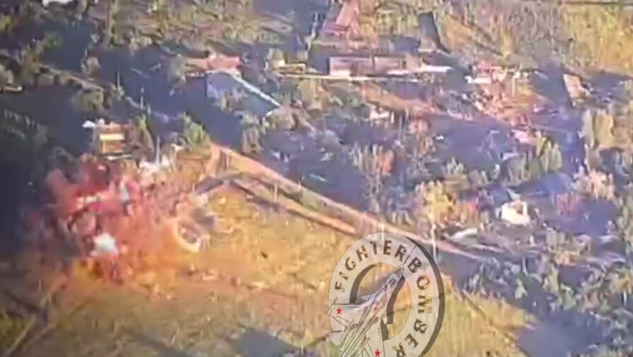 Российский бомбардировщик точным ударом уничтожил цель в Курской области